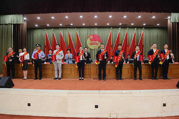 热烈祝贺济宁市青年联合会第十届委员会一次全体会议胜利召开